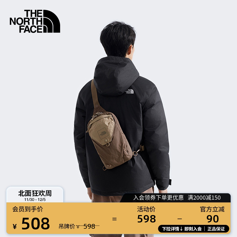 北面GlenCanyon单肩背提包