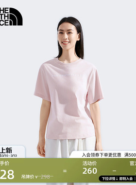 北面女休闲时尚纯棉短袖T恤运动户外新款TheNorthFace|8F0V