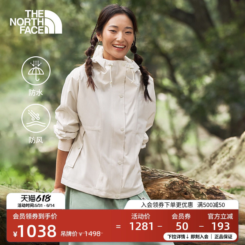 北面云A壳冲锋衣女款硬壳防水外套运动户外新款TheNorthFace|8KDA