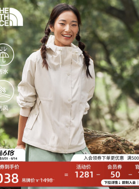 北面云A壳冲锋衣女硬壳8KDA