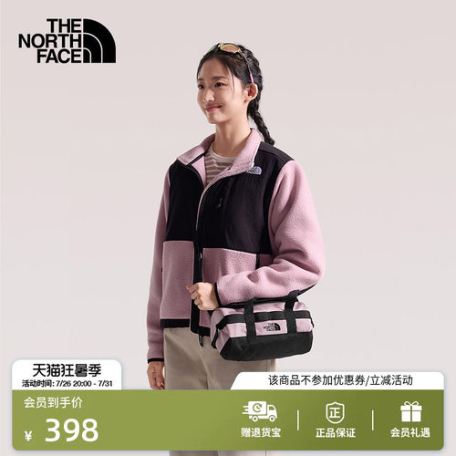 北面男女同款轻巧单肩包