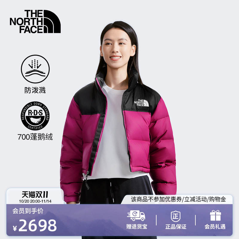 北面ICON女Nuptse短款羽绒服