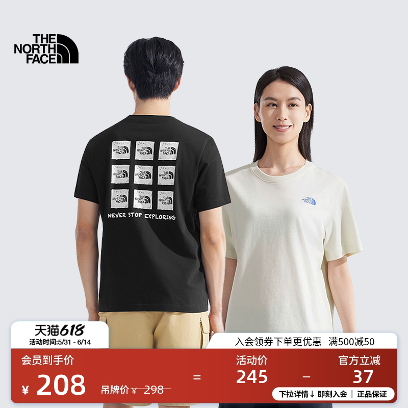 【经典款】北面男女同款纯棉短袖T恤户外新款TheNorthFace|8EY8
