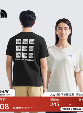 【经典款】北面男女同款纯棉短袖T恤户外新款TheNorthFace|8EY8