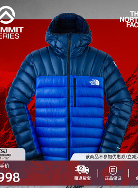 北面SUMMIT巅峰系列男Breithorn轻量羽绒服鹅绒TheNorthFace|87ZM