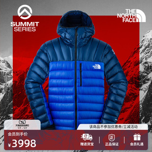 北面SUMMIT巅峰系列男Breithorn轻量羽绒服鹅绒TheNorthFace 87ZM