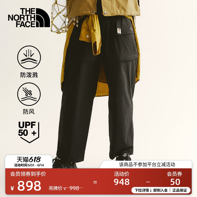 北面Copse防晒长裤子男短裤可拆卸户外防风新款TheNorthFace|8FZZ