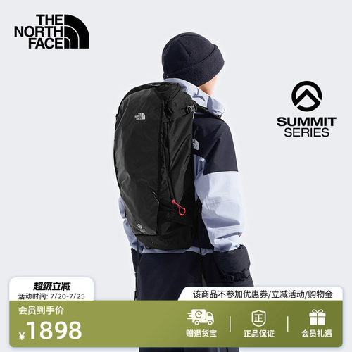北面巅峰系列34L滑雪技术背包