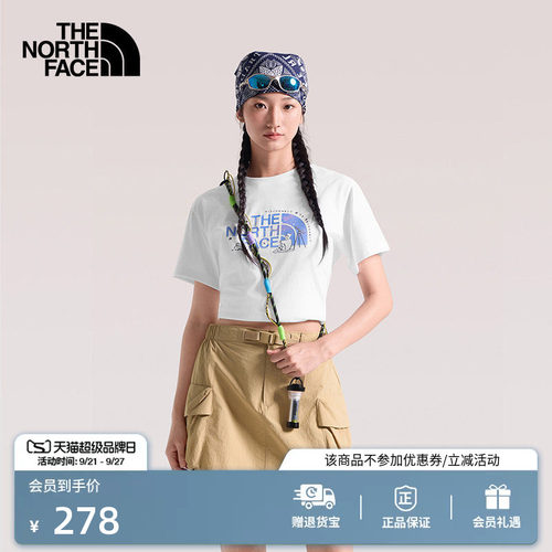 北面女纯棉印花短袖T恤