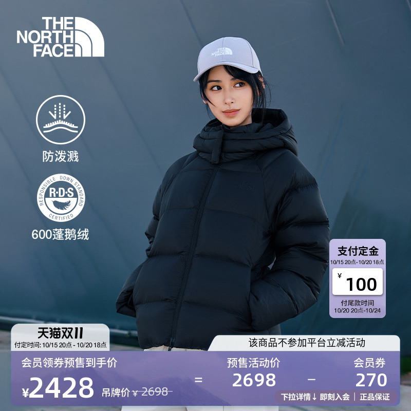 北面女防泼溅保暖鹅绒服