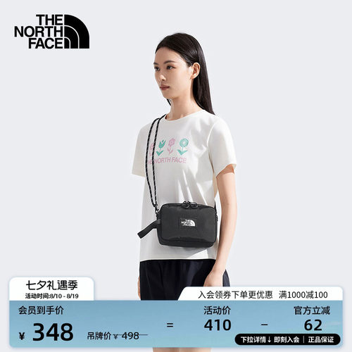北面男女同款单肩斜挎包