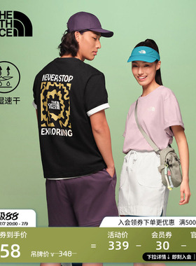 北面速干衣短袖T恤男女同款运动户外透气新款TheNorthFace|8M74