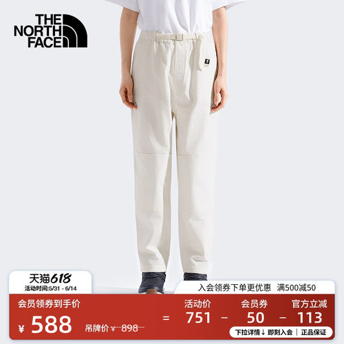 北面女BetaUtility攀岩休闲长裤