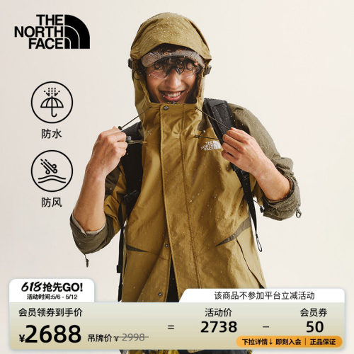 北面男轻量防水冲锋衣