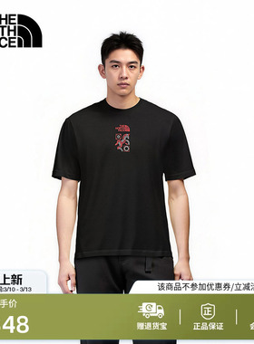 北面马年短袖T恤男女同款运动户外休闲透气新款TheNorthFace|8DQW