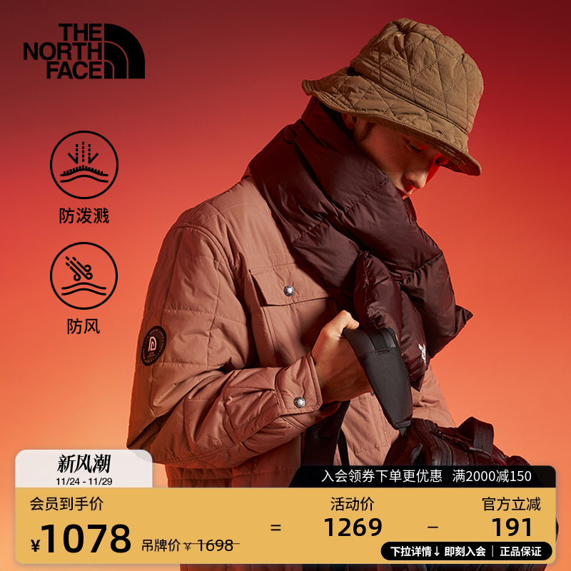 北面「新年蜕变」M66防泼水棉服