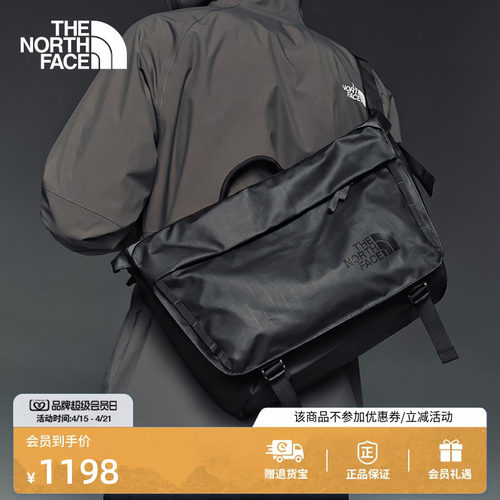 北面男女同款单肩包城市休闲