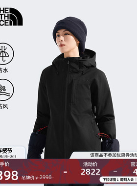 北面Lenado棉服滑雪服女外套保暖防水户外新款TheNorthFace|8DDS