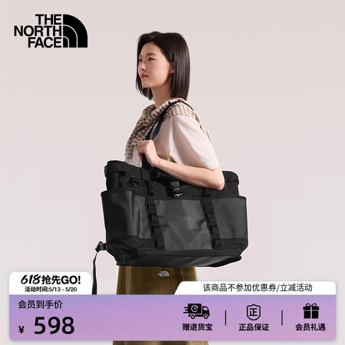 结实耐久 收纳便捷