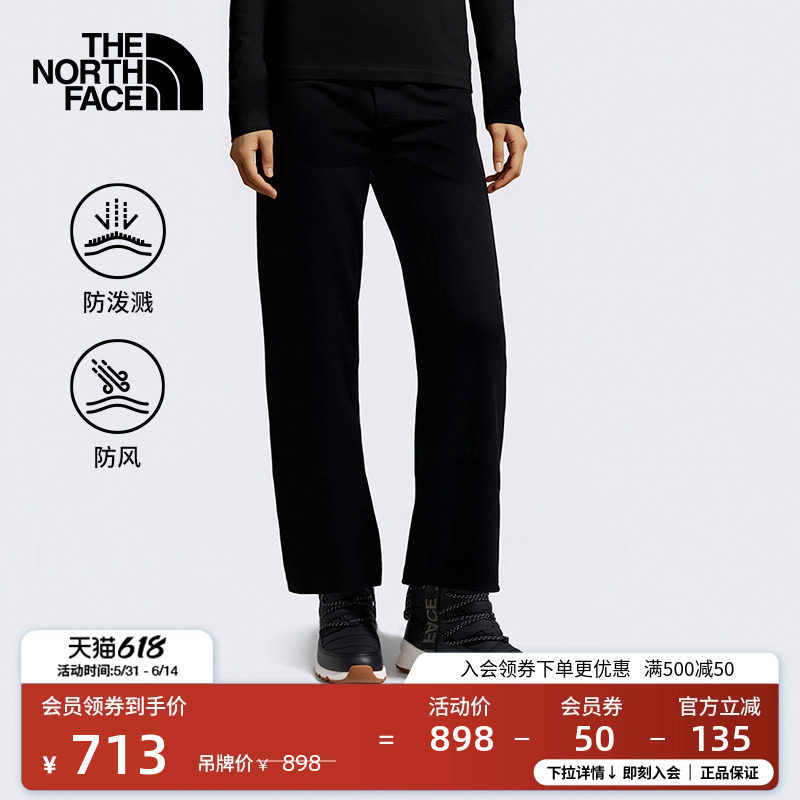 北面马年中腰软壳裤子女户外防泼水徒步登山TheNorthFace|8BWG