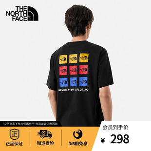 TheNorthFace北面短袖 新款 舒适透气户外夏季 T恤情侣款 8CSM