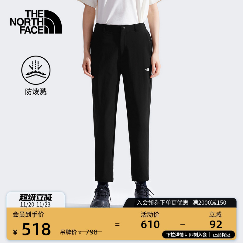 北面女防泼水徒步长裤