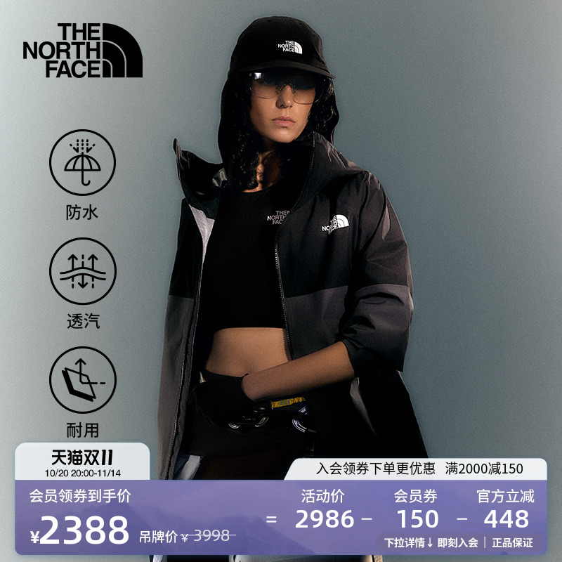 北面女GTX防水硬壳冲锋衣