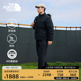 北面男M66羽绒服防泼水可拆卸羽绒马甲鹅绒新款 8DUG TheNorthFace