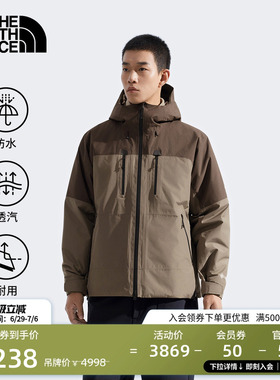 北面男HKe系列保暖夹棉外套GTX防水棉服户外TheNorthFace|8ENB