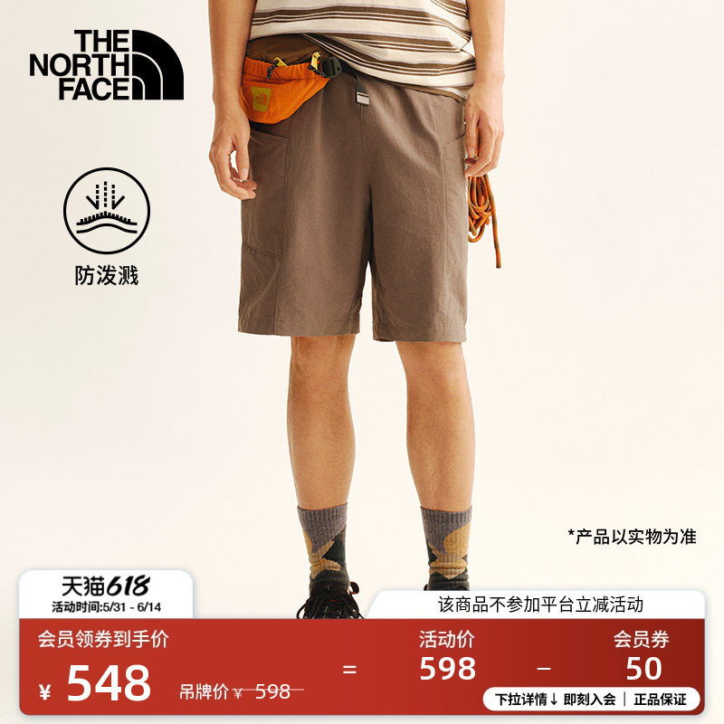 北面休闲裤短裤子男多口袋户外防泼水新款TheNorthFace|8G01