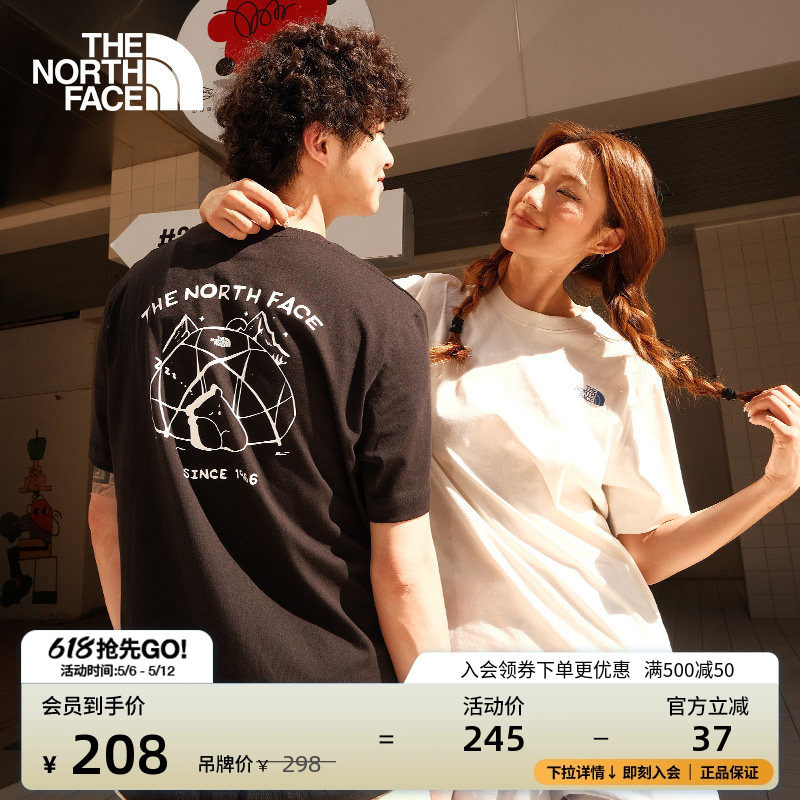 【经典款】北面男女同款小熊短袖T恤户外新款TheNorthFac