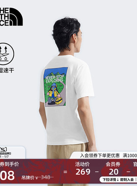 北面男女同款TDC印花系列速干短袖T恤户外新款TheNorthFace|8GZ2