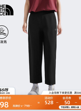 北面女防泼水休闲长裤子户外夏新款TheNorthFace|8C4Z