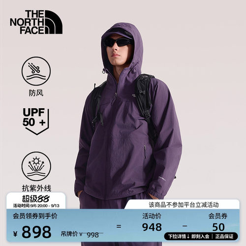 耐久防风面料 UPF50+防晒 宽松蝙蝠袖