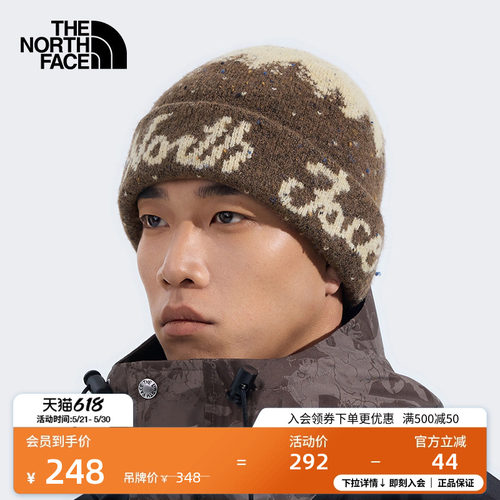 北面男女同款保暖休闲针织帽