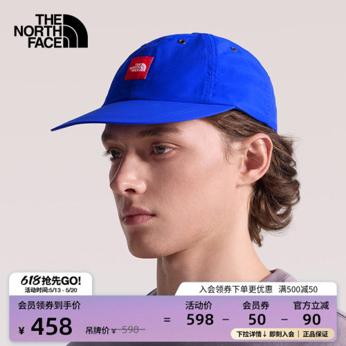 北面男女同款户外运动帽
