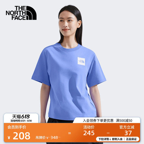 北面女纯棉印花宽松圆领短袖T恤