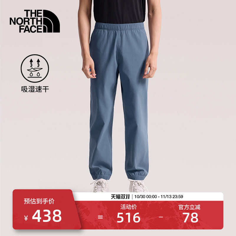 【李昀锐同款】北面速干裤男裤子长裤透气户外TheNorthFace