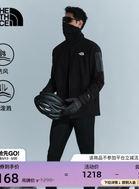 北面Tek Approach棋盘格软壳外套男防泼水户外TheNorthFace|8DG2