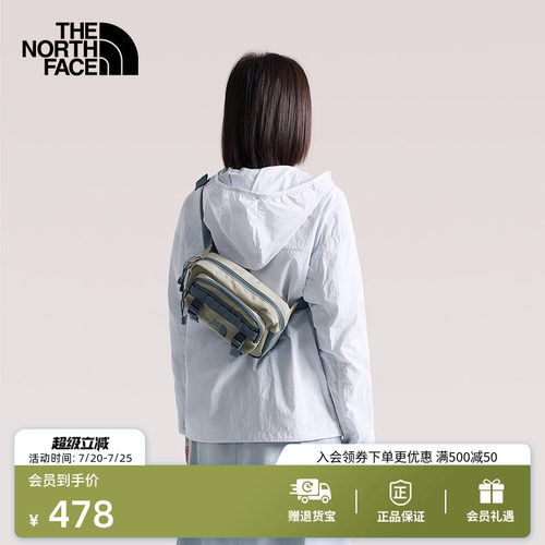 北面男女同款户外腰包