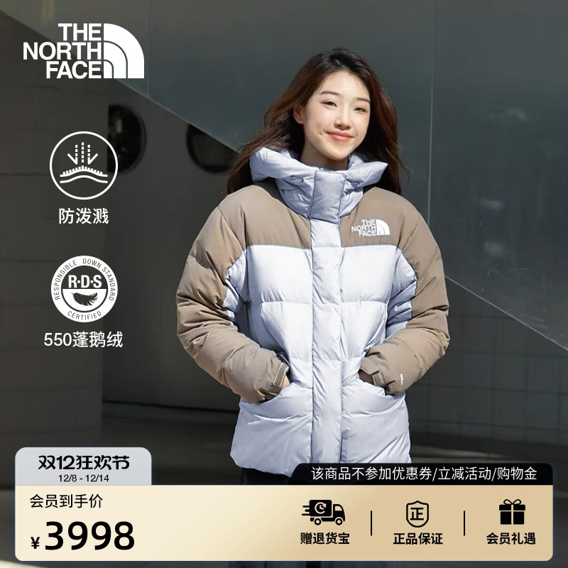 北面ICON女喜马拉雅鹅绒服