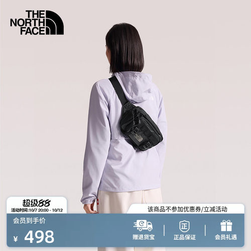 北面男女同款徒步登山腰包