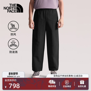 北面TNF Easy休闲长裤子男防泼水户外徒步新款TheNorthFace|8HE6