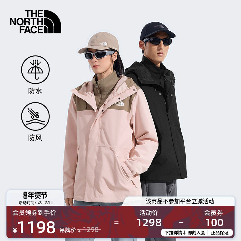 【经典款】北面冲锋衣男女防水硬壳外套户外TheNorthFace