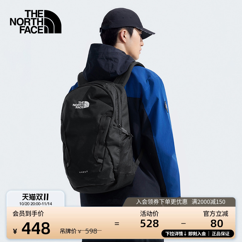 北面男女同款27L双肩背包