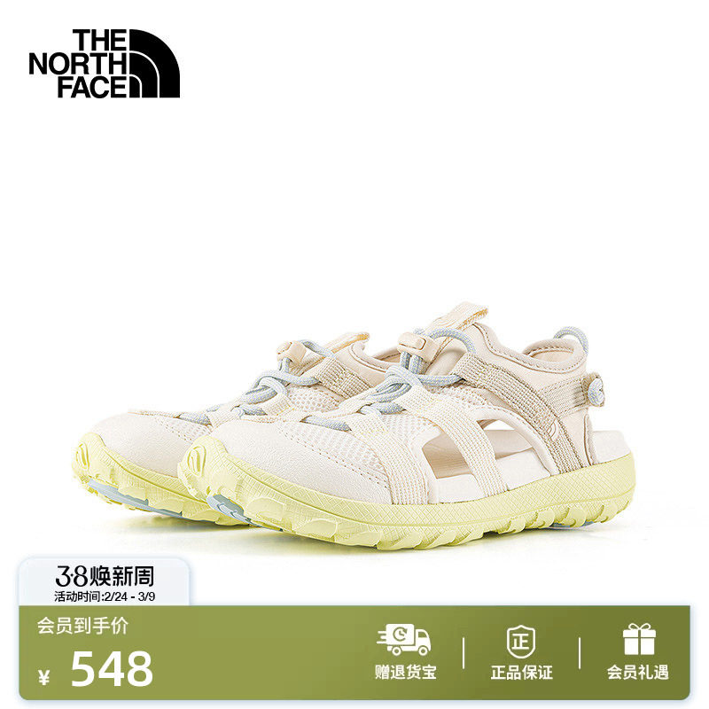 北面儿童凉鞋溯溪鞋包头防撞运动涉水ExploreCamp夏季新款