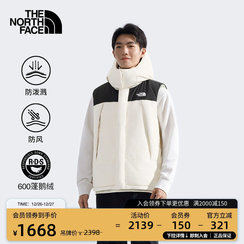 北面男女同款防泼水两面穿羽绒马甲鹅绒户外TheNorthFace