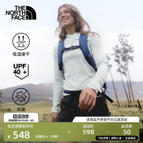 北面女轻薄防晒速干长袖T恤