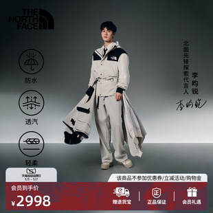 86冲锋衣系列防水硬壳TheNorthFace 北面ICON 8AKJ 李昀锐同款
