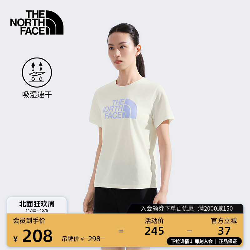 北面女速干印花短袖T恤